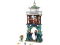 LEGO Harry Potter Turneul Triwizard: Lacul Negru 76420