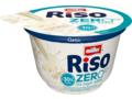 Riso Zero Orez cu lapte fara zaharuri adaugate 200g Muller