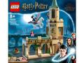 LEGO Harry Potter Curtea Hogwarts: Salvarea lui Sirius 76401 Masura unica