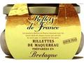 Pate macrou  Reflets de France 125 g