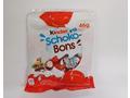 Kinder Schoko-Bons Bomboane de ciocolata cu lapte si alune de padure 46 g