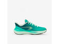 Încălțăminte de alergare KIPRUN K500 FAST Verde Turcoaz Copii