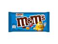 M&M's Crispy Miez din orez crocant in ciocolata cu lapte cu glazura colorata de zahar 36 g