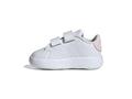 Încălțăminte Baby Gym ADIDAS Advantage (20 - 27)  Alb-Roz  - UK 7.5C EU 25