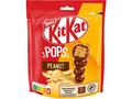 Bomboane De Ciocolata, Kitkat Pops Cu Lapte 140G