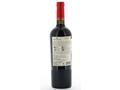 Gimenez Mendez Tannat Alta Res