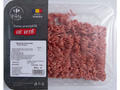 Carne tocata vita Carrefour la Piata 0.5 kg