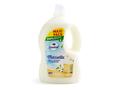 Detergent lichid de rufe Marsella, Carrefour Essential 3.75L, 75 spalari