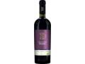 Vin rosu Domeniul Bogdan Bogdan Syrah & Merlot demisec 0.75L