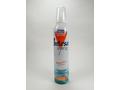 Spuma Fixativa Forte Intesa Styling Extrastrong 300ML