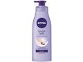 Lapte de corp Nivea Smooth Sensation 5in1 ingrijire Completa, 400ML