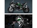 LEGO® Technic - Motocicleta Kawasaki Ninja H2R (42170)