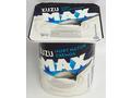 Iaurt natural 10% grasime Zuzu Max 125 g