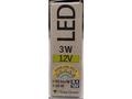 Bec LED bulb 3W G4 3000K 12V Total Green