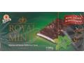 Tablete cu crema fina de menta, invelite in ciocolata Royal Mints 200 g