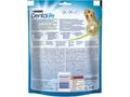 Dentalife Medium, Talie Medie, recompense pentru caini, 115 g