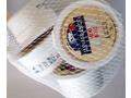 Ile de France Branza Brie 5x25g