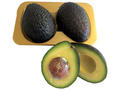 Avocado Hass Ready To Eat 2 bucati