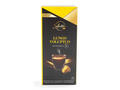 Cafea capsule Carrefour Selection, Lungo Voluptuo, 10 bucati