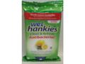 Servetele Umede Wet Hankies Lemon Fresh 15 Buc.