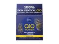 NIVEA Crema anti-rid Q10 de noapte  50ml