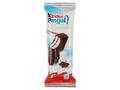 Kinder Pingui Prajitura cu ciocolata fina, cu crema de lapte si cacao 30 g