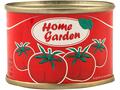 Bulion 70 ML Home Garden