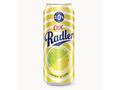 Ciuc Radler Bere cu lamaie si lime 0% alc. doza 500 ml