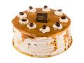 Tort cu caramel la kg