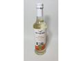 Otet din vin alb De Nigris 500ML
