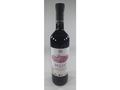 Vin rosu Pelin de Urlati 0.75L