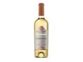 Vin Boier Bibicu Chardonnay 0.75L