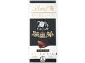 Ciocolata amaruie 85% cacao Lindt Excellence 100g