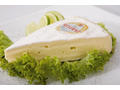 Brie President 60%Grs