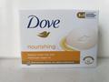 Dove Nourishing sapun 90g (cream oil)