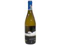 Vin alb sec Recas Castel Huniade Sauvignon Blanc 0.75L