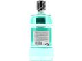 Apa de gura Teeth & Gum Defence fara alcool Listerine 500ML