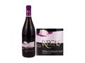 Castel Huniade Merlot Pinot Noir vin rosu demidulce 12% alcool 0.75 l