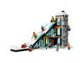 LEGO® City - Centru de schi si escalada (60366)