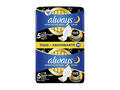Absorbante Always Ultra Secure Night Extra, 10 bucati