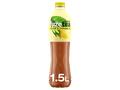 Fuzetea Lamaie si Citronela 1.5L