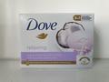 Dove sapun 90g Relaxing (coconut)