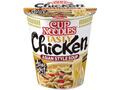 Nissin Noodles supa instant vita 64g