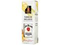 JIM BEAM WHITE+1 PAHAR TUMBLER 40% 0.7L