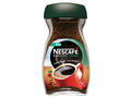 Cafea solubila Nescafe Brasero Strong 100g