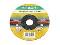 Disc debitare inox Hikoki 752502, 125 x 22.23 x 1 mm