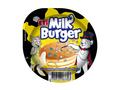 Eti Milk Burger prajitura cu lapte banane si miere 35 g