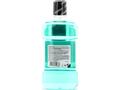 Apa de gura Teeth & Gum Defence Listerine 500ML