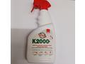 Insecticid pulverizator K2000  Sano 750 ML