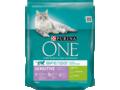 Purina ONE Adult Sensitive cu curcan si orez, hrana uscata pentru pisici, 800 g